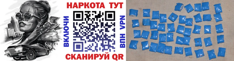 Где найти наркотики Новая Усмань Бошки Шишки  Галлюциногенные грибы  СОЛЬ  Вейп ТГК  Меф  ГАШ 