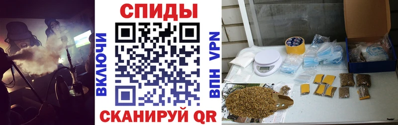 где продают наркотики  Новая Усмань  omg маркетплейс  БУТИРАТ BDO 