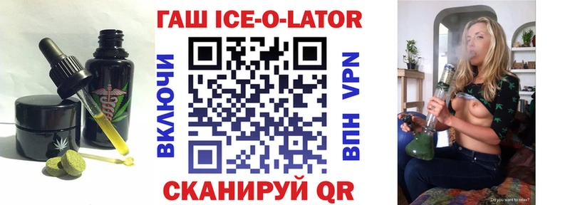 Canna-Cookies конопля  kraken зеркало  Новая Усмань 