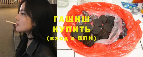 ECSTASY Белоозёрский
