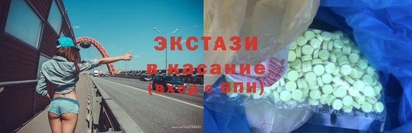 a pvp Майский