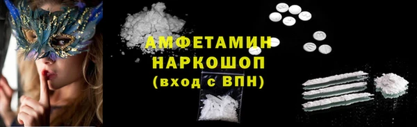метадон Магадан