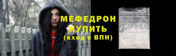 ECSTASY Белоозёрский