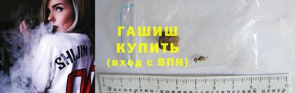 экстази Беломорск