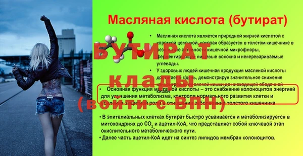 ECSTASY Белоозёрский