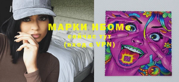 метадон Магадан