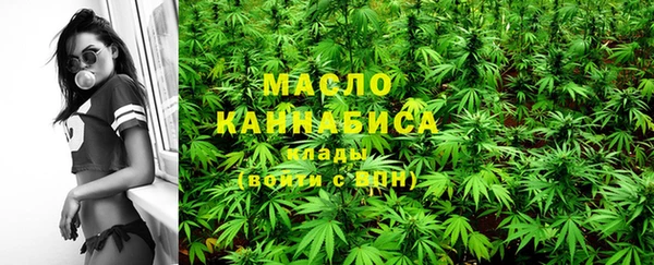 крисы Баксан