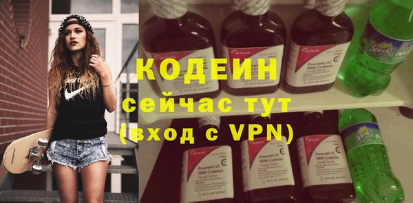ECSTASY Белоозёрский