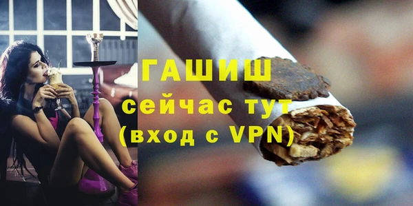 ECSTASY Белоозёрский