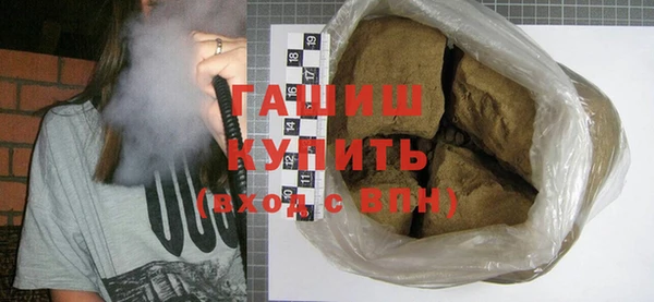 ECSTASY Белоозёрский