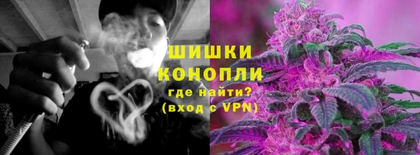 MDMA Premium VHQ Балахна