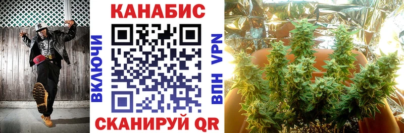 Бошки Шишки MAZAR МЕГА вход Новая Усмань